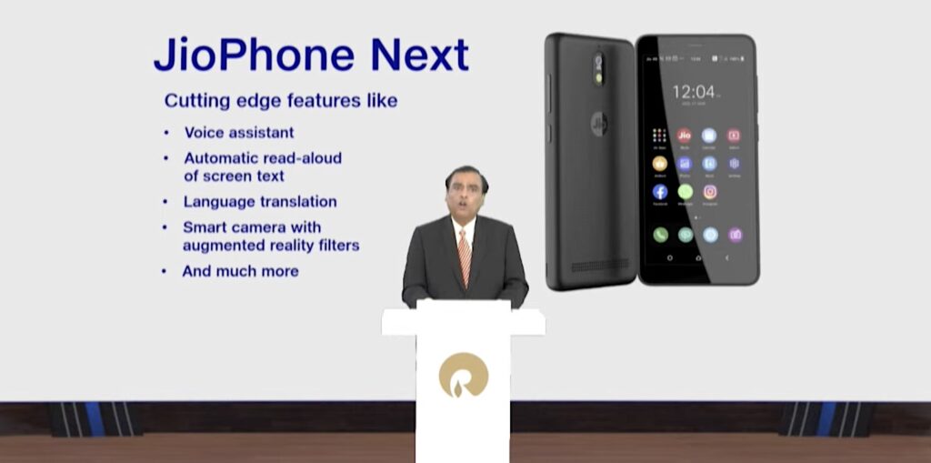 जियो का ऐलानः दिवाली से पहले आएगा धांसू फीचर्स वाला सस्ता स्मार्टफोन ‘जियोफोन नेक्स्ट, जानिए सिर्फ 500 रुपये में कैसे मिलेगा यह फोन